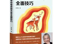 青崎有吾推理作品集（pdf+epub+mobi+txt+azw3）