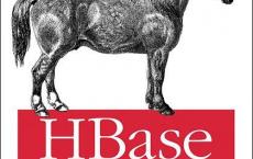 《HBase权威指南》pdf+epub+mobi+azw3电子版下载