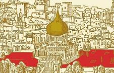 《耶路撒冷三千年》pdf+epub+mobi+azw3电子版下载