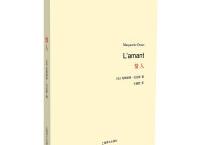 情人全集「pdf+epub+mobi+txt+azw3」	