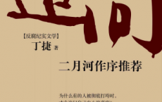 追问「pdf-epub-mobi-txt-azw3」