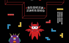 重口味心理学.3「pdf-epub-mobi-txt-azw3」