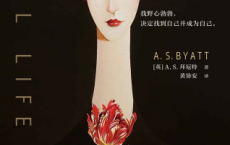 静物「pdf-epub-mobi-txt-azw3」