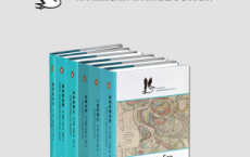 鹈鹕丛书「pdf-epub-mobi-txt-azw3」
