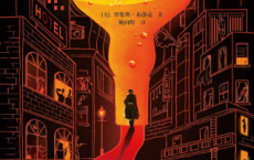 八百万种死法「pdf-epub-mobi-txt-azw3」