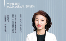 职场有意思「pdf-epub-mobi-txt-azw3」