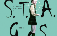 狩猎游戏「pdf-epub-mobi-txt-azw3」