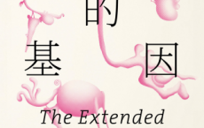 自私的基因「pdf-epub-mobi-txt-azw3」