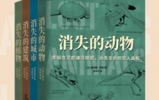 简史：世界隐秘知识博库「pdf-epub-mobi-txt-azw3」
