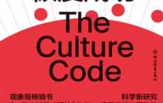 极度成功「pdf-epub-mobi-txt-azw3」
