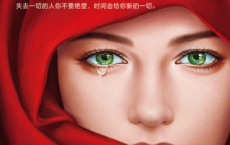 一个心碎的伊朗女人「pdf-epub-mobi-txt-azw3」	