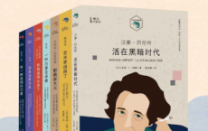 小文艺口袋文库「pdf-epub-mobi-txt-azw3」