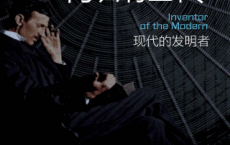 特斯拉传「pdf-epub-mobi-txt-azw3」