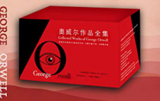奥威尔作品全集「pdf-epub-mobi-txt-azw3」