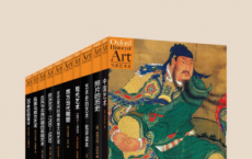 牛津艺术史系列「pdf-epub-mobi-txt-azw3」