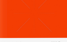 一往无前「pdf-epub-mobi-txt-azw3」