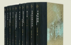 三联当代学术丛书「pdf-epub-mobi-txt-azw3」