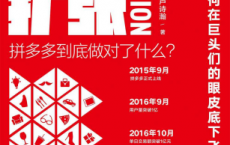 开挂扩张「pdf-epub-mobi-txt-azw3」
