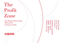 发现利润区「pdf-epub-mobi-txt-azw3」