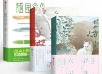 中信经典文学系列「pdf-epub-mobi-txt-azw3」