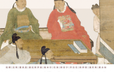 谁在看中国画「pdf-epub-mobi-txt-azw3」