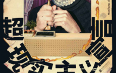 超现实主义宣言「pdf-epub-mobi-txt-azw3」