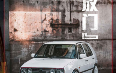 “排放门”：大众汽车丑闻「pdf-epub-mobi-txt-azw3」
