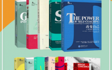 鹿鸣心理·心理自助系列精选「pdf-epub-mobi-txt-azw3」