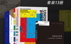 2000万人都学过——世界经典学术集系列「pdf-epub-mobi-txt-azw3」