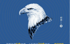 沟通的力量「pdf-epub-mobi-txt-azw3」