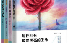武志红经典作品合集「pdf-epub-mobi-txt-azw3」