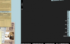 作家海明威的生活剪贴簿「pdf-epub-mobi-txt-azw3」