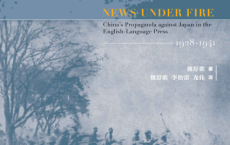 战场之外「pdf-epub-mobi-txt-azw3」