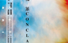 秘密会议「pdf-epub-mobi-txt-azw3」
