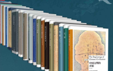 中国文化合集「pdf-epub-mobi-txt-azw3」
