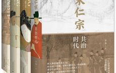 吴钩作品集「pdf-epub-mobi-txt-azw3」