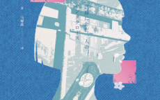 鸟居密室「pdf-epub-mobi-txt-azw3」