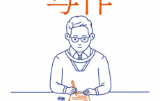 故事写作 : 小说写作实用指南「pdf-epub-mobi-txt-azw3」