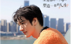 《王力宏线上唱歌课程》「pdf-epub-mobi-txt-azw3」