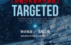 操弄-布特妮．凱瑟「pdf-epub-mobi-txt-azw3」