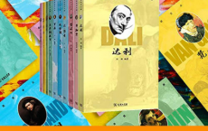 走进艺术大师(全10册)「pdf-epub-mobi-txt-azw3」