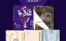 思想冒险：哲学入门从这里开始「pdf-epub-mobi-txt-azw3」