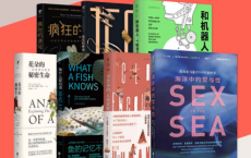 奇葩进化论「pdf-epub-mobi-txt-azw3」