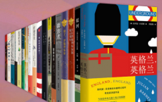 互文文学经典作品集（套装共18本）「pdf-epub-mobi-txt-azw3」