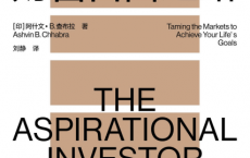 通往财富自由之路「pdf-epub-mobi-txt-azw3」