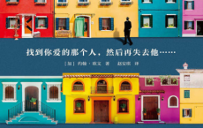 神秘大道「pdf-epub-mobi-txt-azw3」