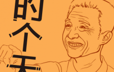 我的个天「pdf-epub-mobi-txt-azw3」