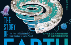 地球的故事「pdf-epub-mobi-txt-azw3」