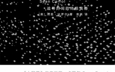 从永恒到此刻「pdf-epub-mobi-txt-azw3」