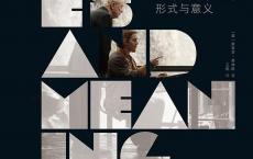 《电影的秘密》epub+azw3+mobi+pdf电子版下载